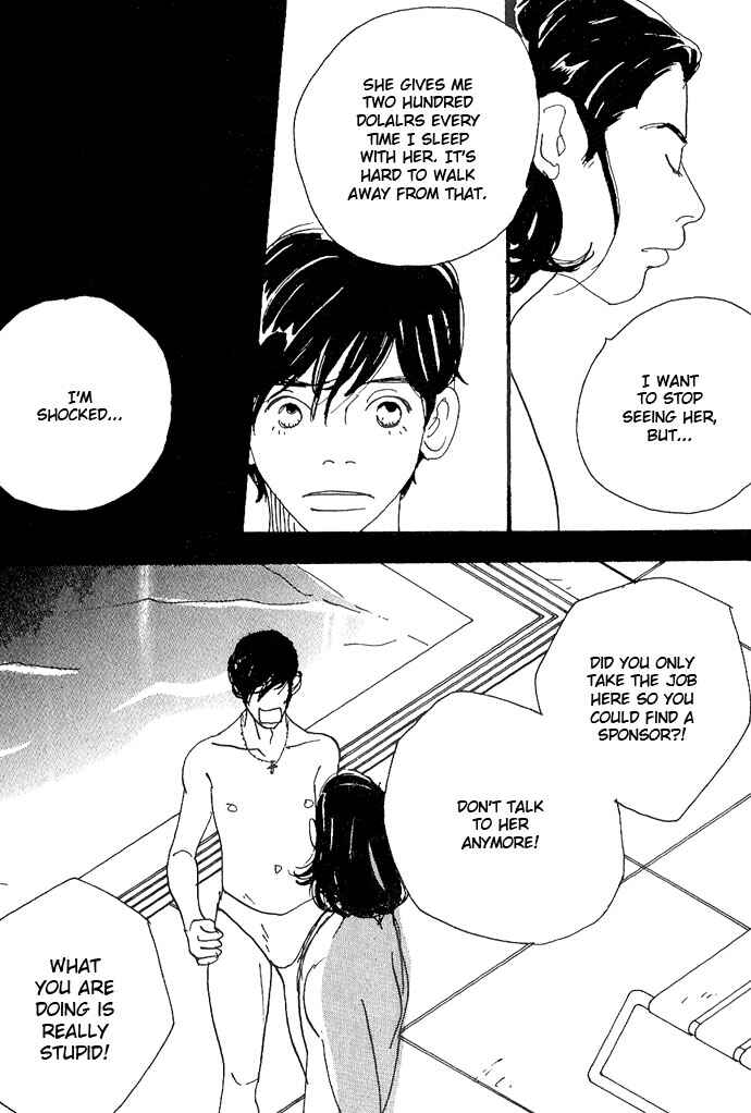 Page 30 Chapter 3 Crash