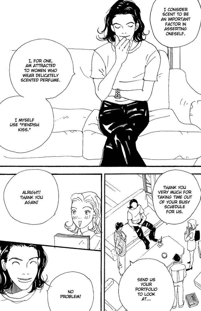 Page 5 Chapter 3 Crash