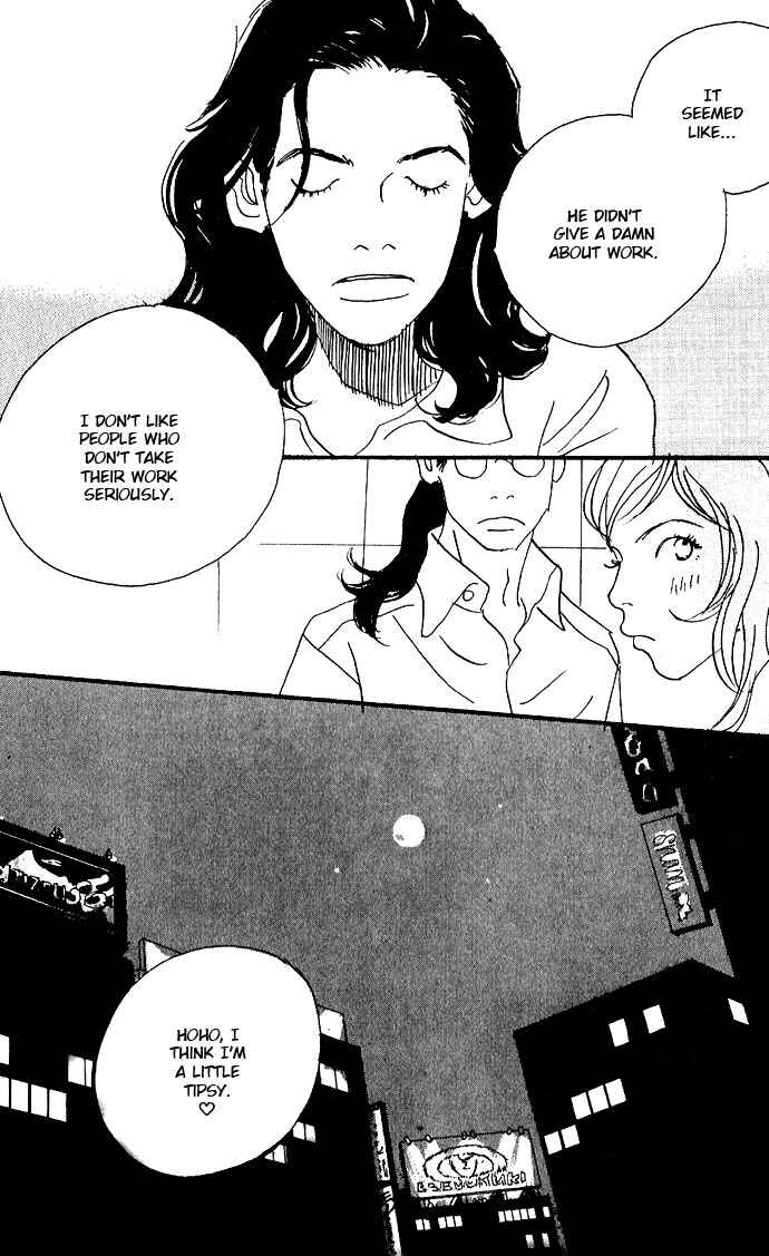 Page 24 Chapter 5 Crash