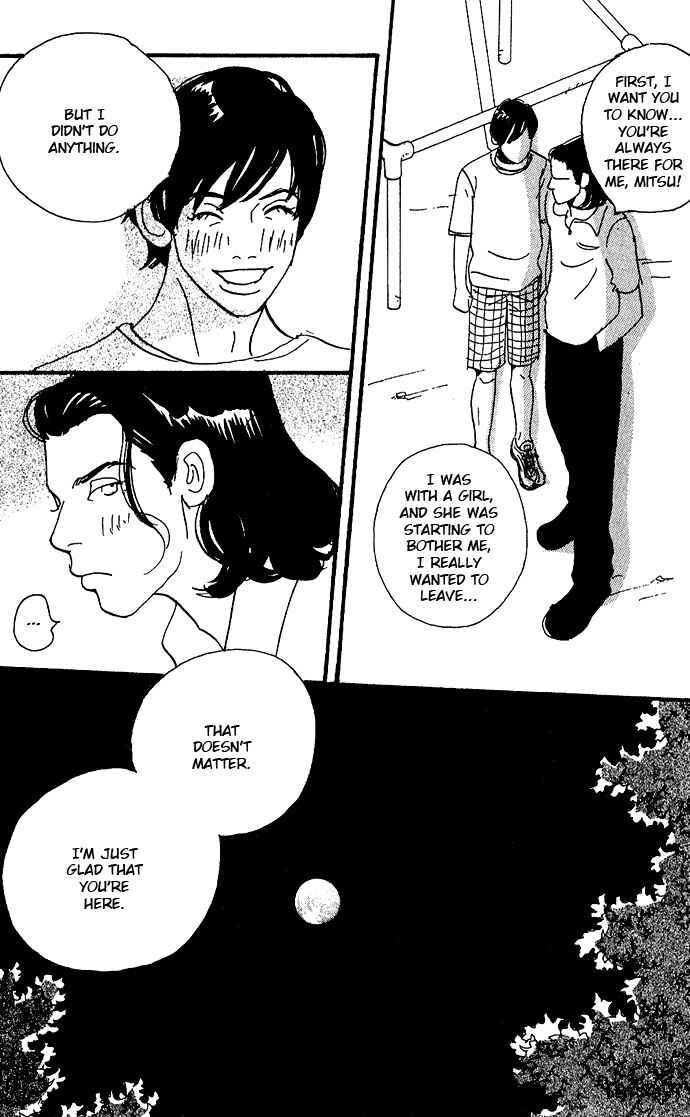 Page 28 Chapter 5 Crash