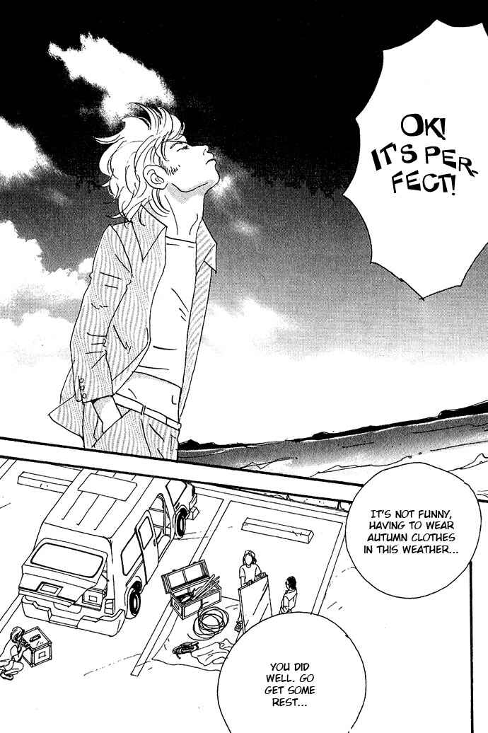 Page 29 Chapter 5 Crash