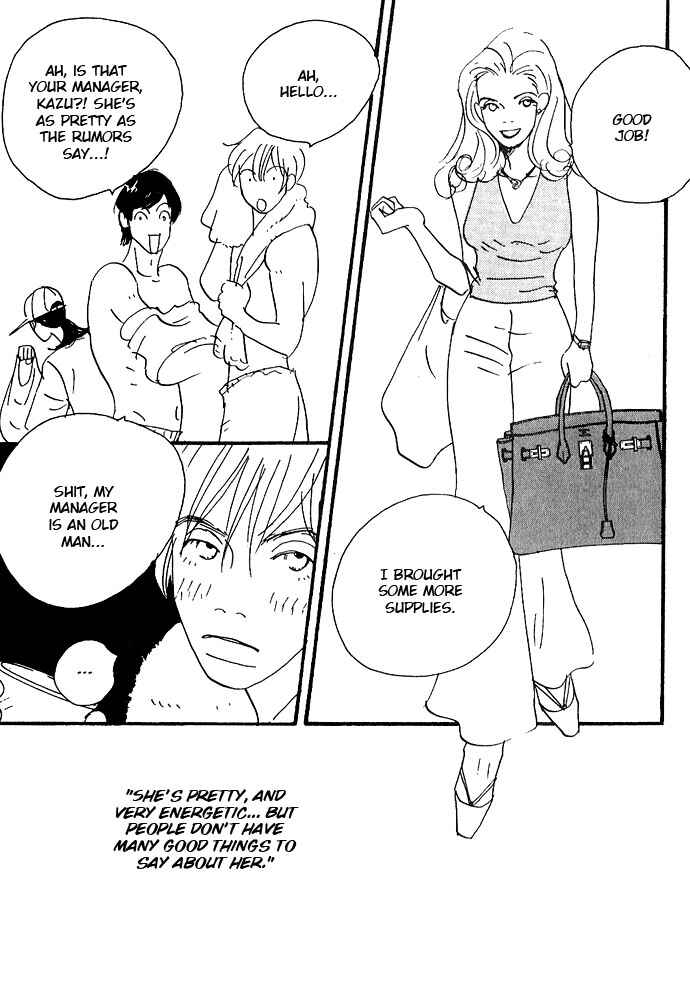 Page 30 Chapter 5 Crash