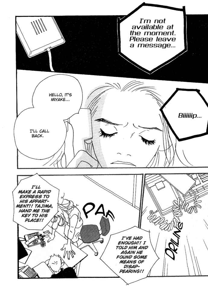 Page 20 Chapter 2 Crash