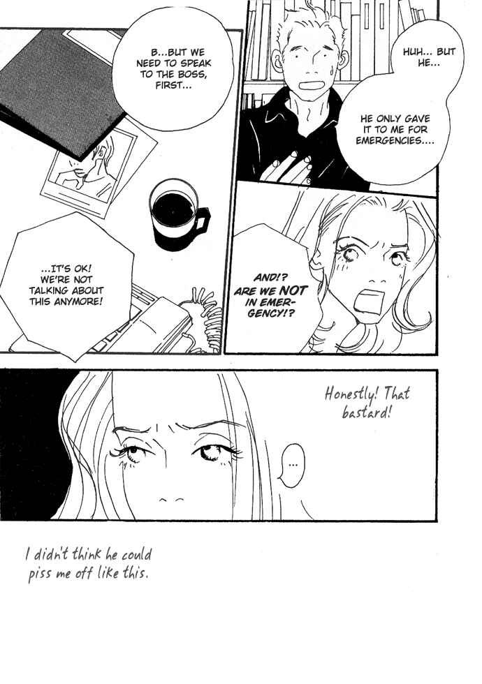 Page 21 Chapter 2 Crash