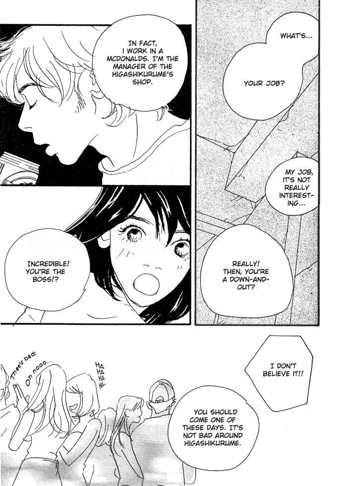 Page 25 Chapter 2 Crash