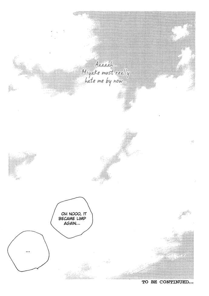 Page 34 Chapter 2 Crash