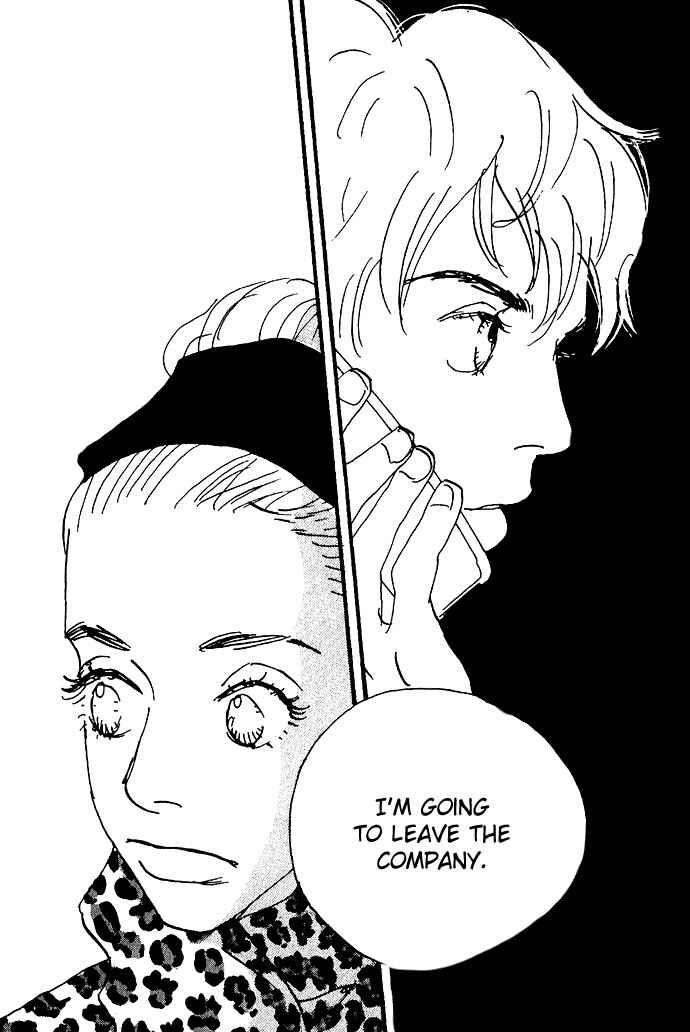 Page 22 Chapter 8 Crash