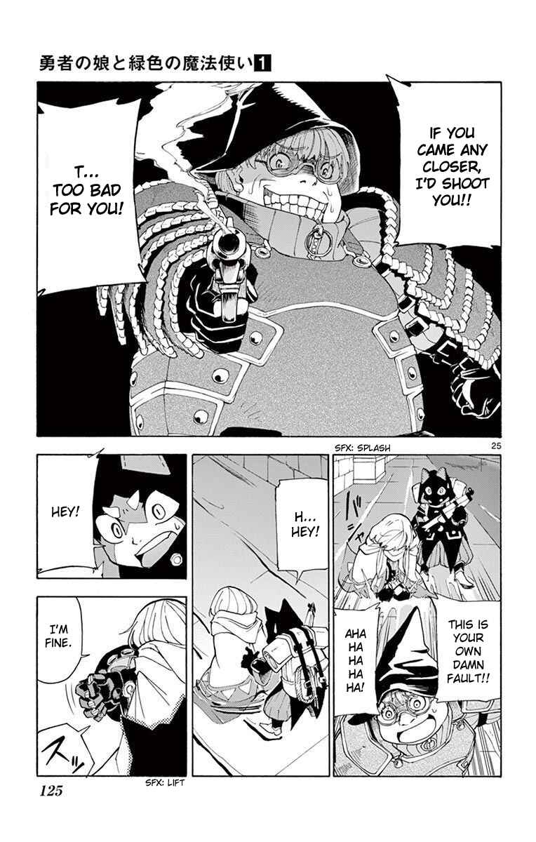 Page 25 Chapter 3 The Hero Girl and the Green Magician