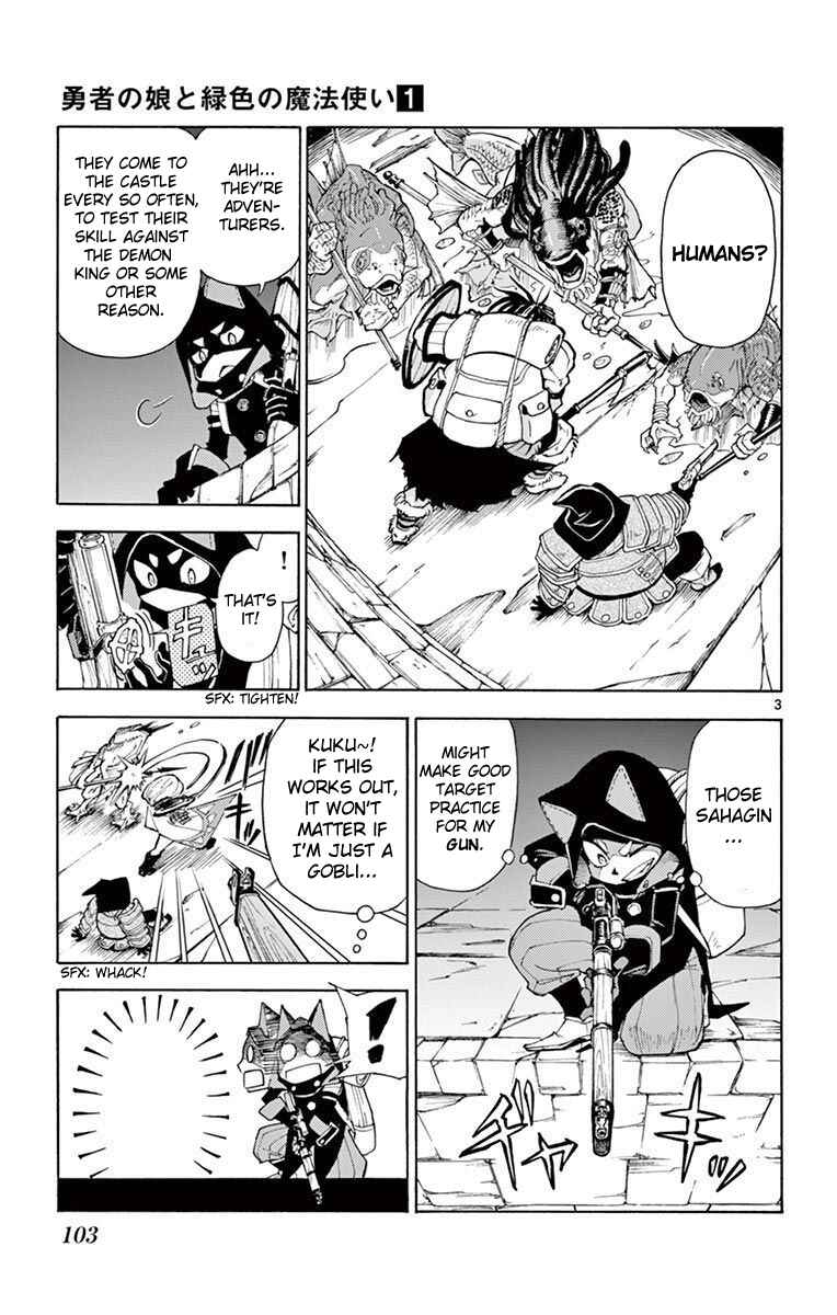 Page 3 Chapter 3 The Hero Girl and the Green Magician
