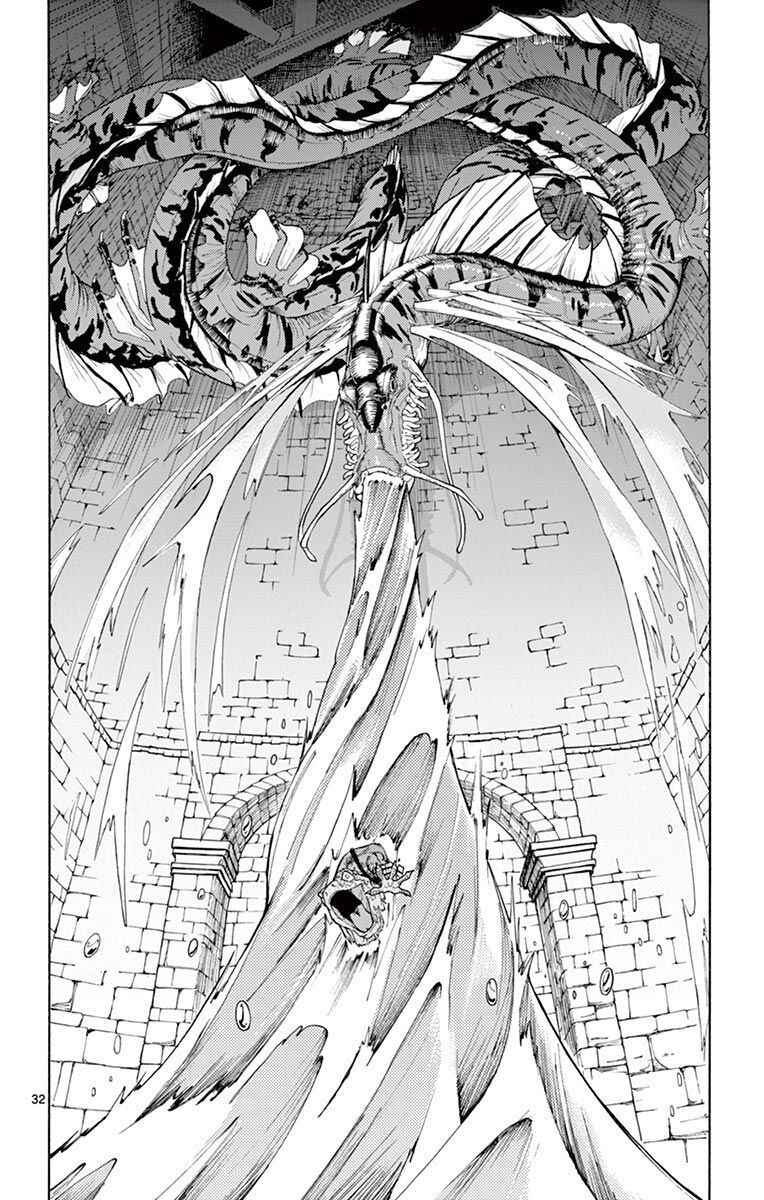Page 32 Chapter 3 The Hero Girl and the Green Magician