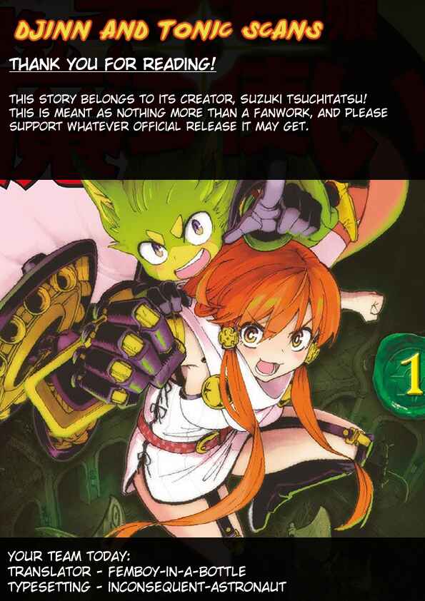 Page 41 Chapter 3 The Hero Girl and the Green Magician