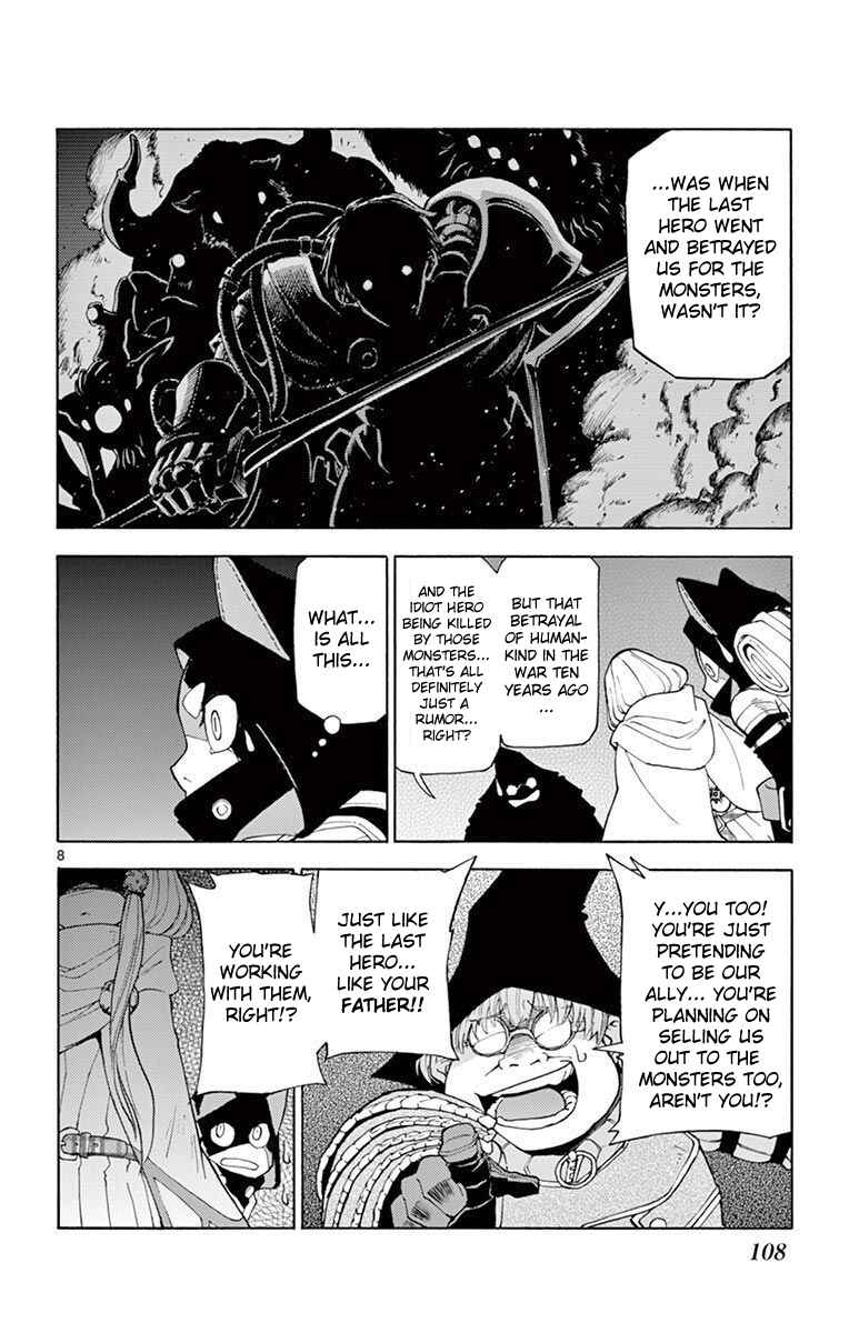Page 8 Chapter 3 The Hero Girl and the Green Magician