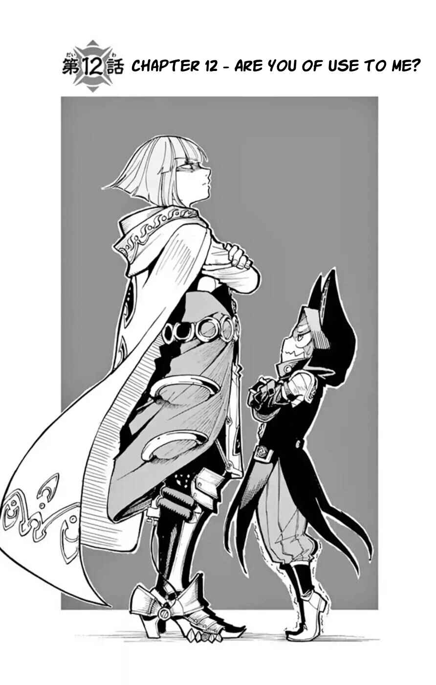 Page 1 Chapter 12 The Hero Girl and the Green Magician