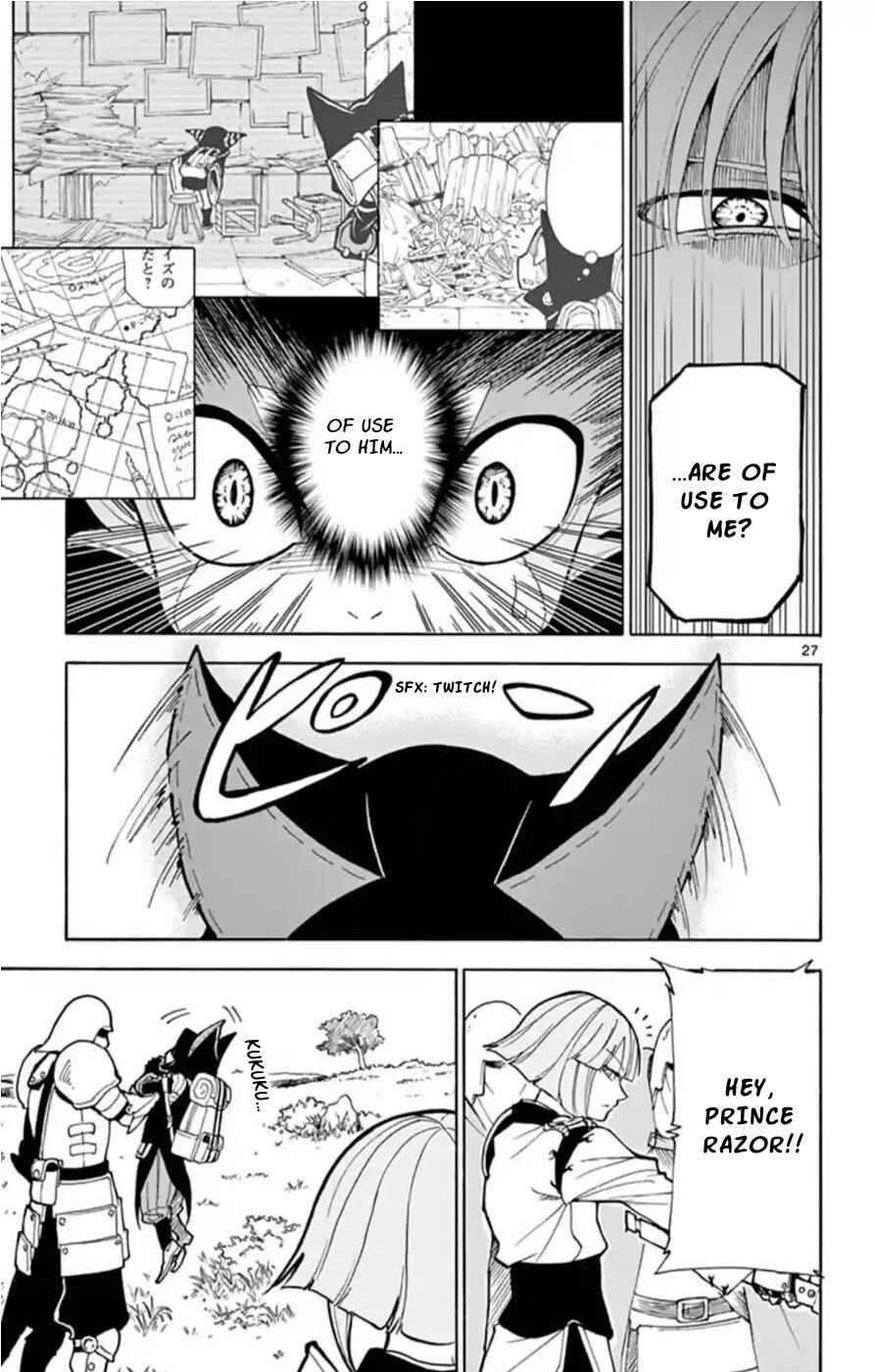 Page 27 Chapter 12 The Hero Girl and the Green Magician