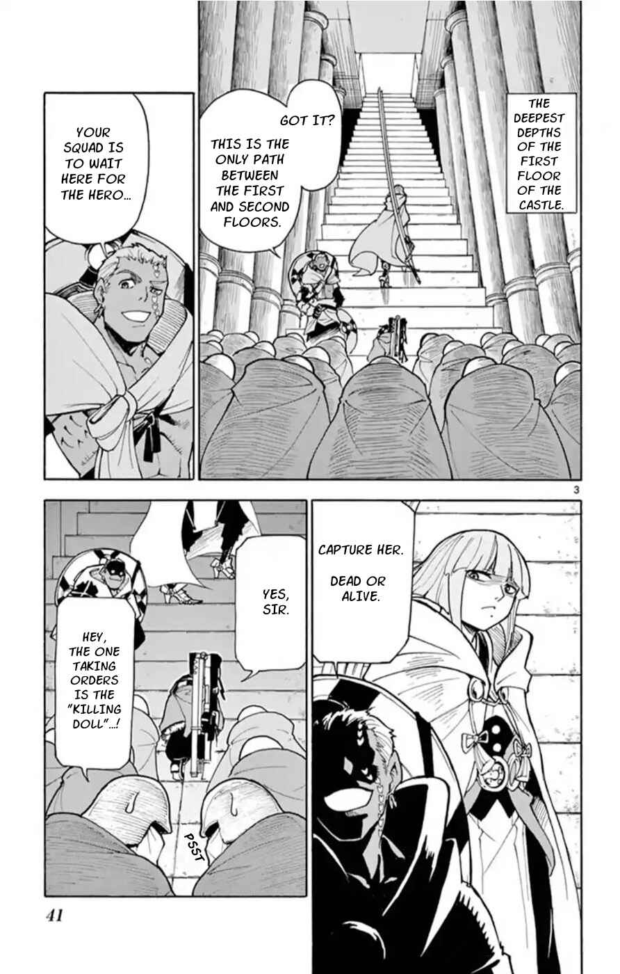 Page 3 Chapter 12 The Hero Girl and the Green Magician