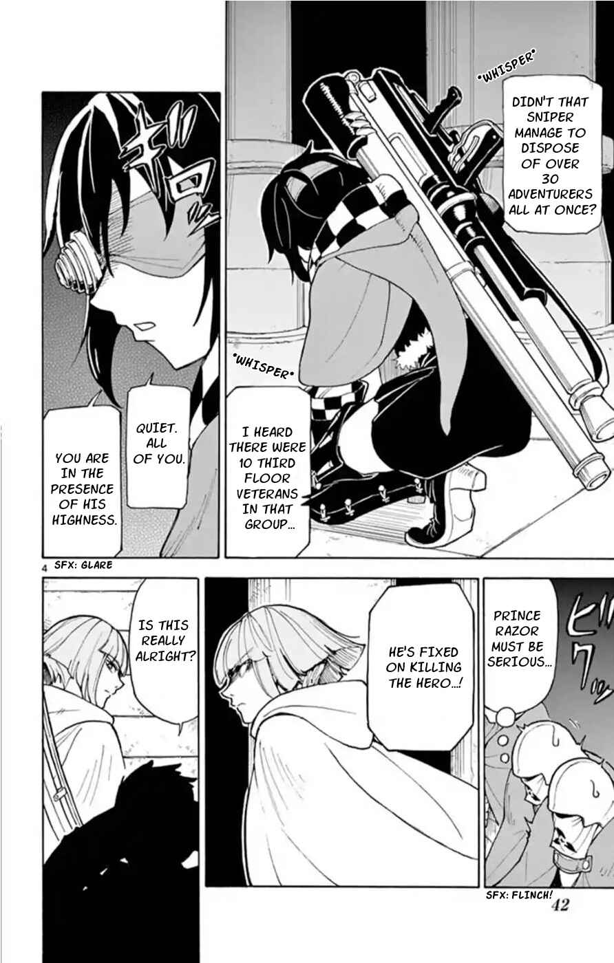 Page 4 Chapter 12 The Hero Girl and the Green Magician