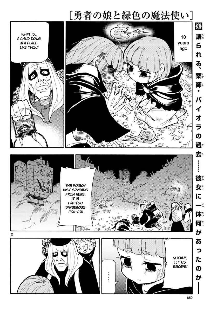 Page 2 Chapter 10 The Hero Girl and the Green Magician
