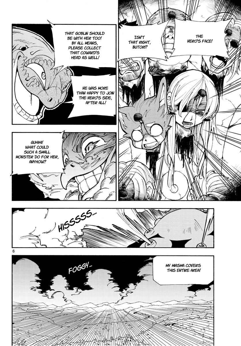 Page 6 Chapter 10 The Hero Girl and the Green Magician
