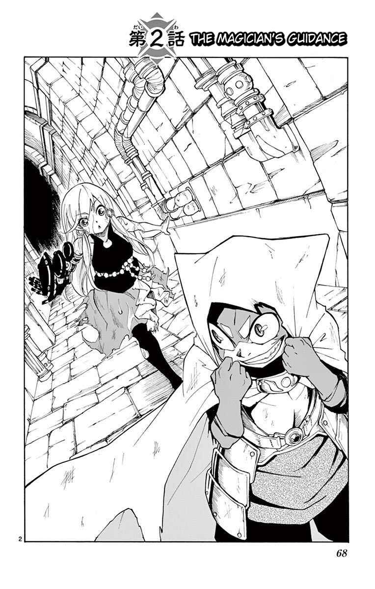 Page 2 Chapter 2 The Hero Girl and the Green Magician