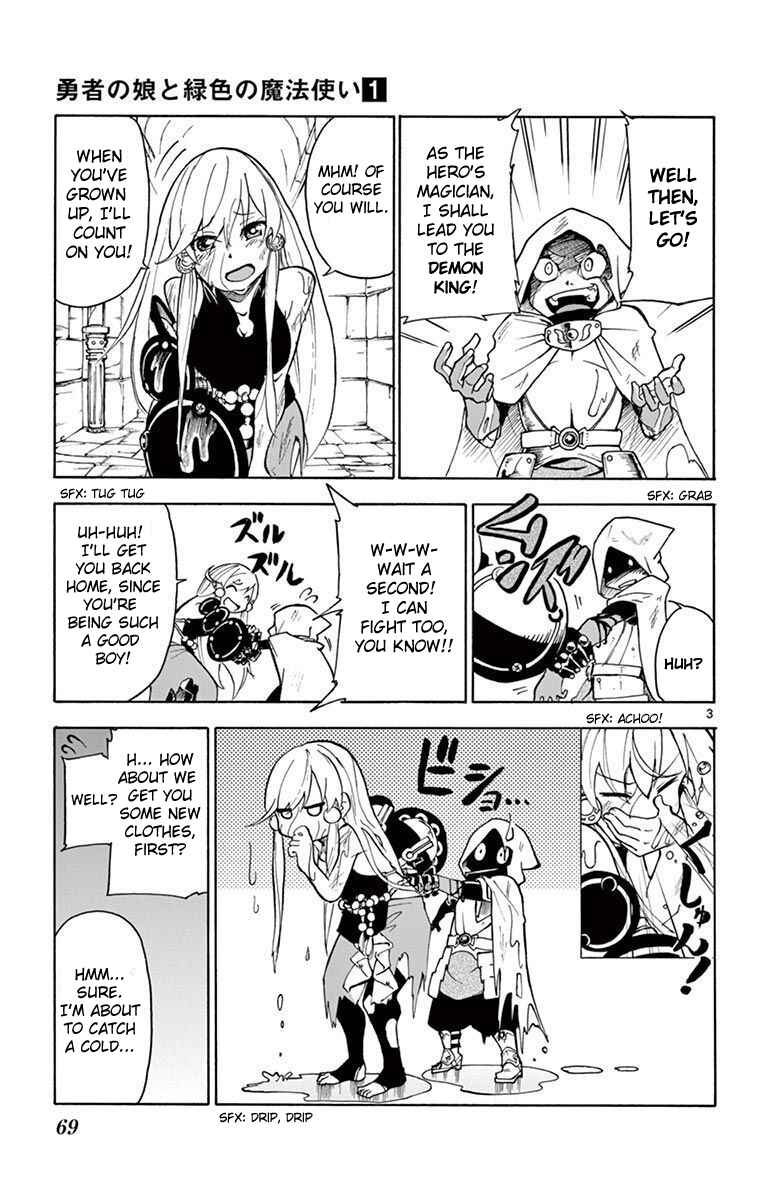 Page 3 Chapter 2 The Hero Girl and the Green Magician