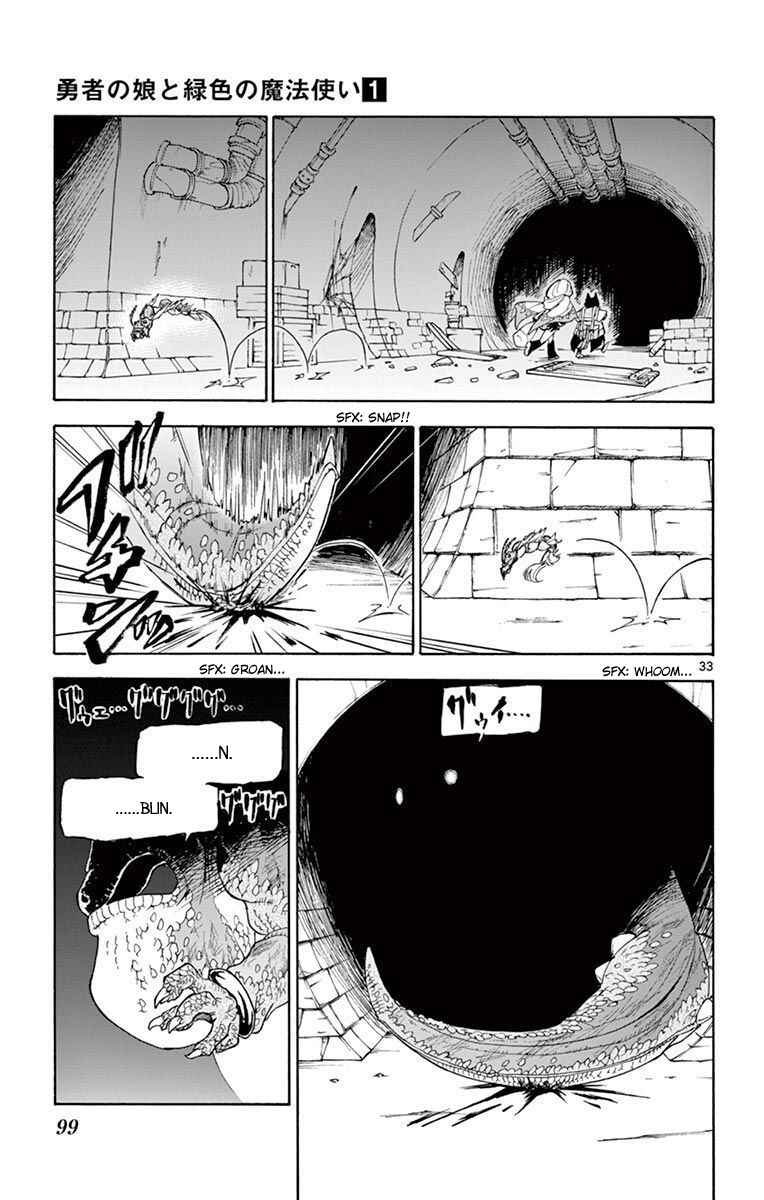Page 33 Chapter 2 The Hero Girl and the Green Magician