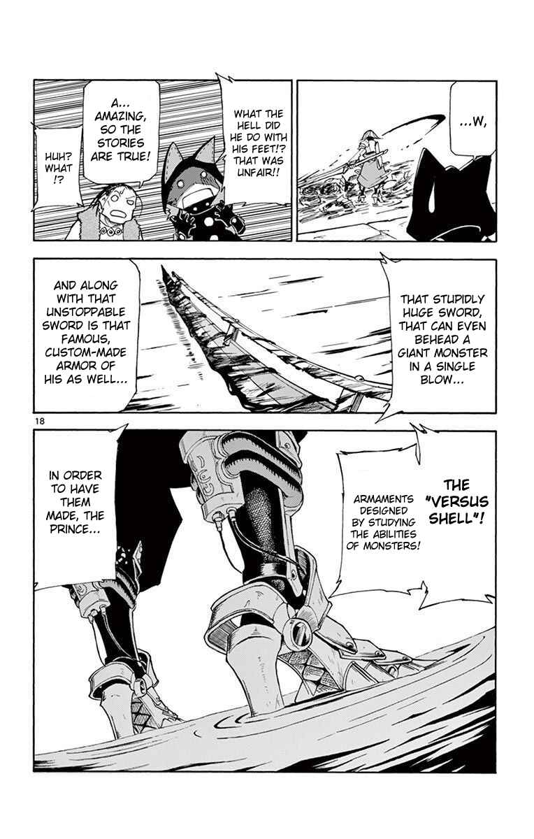 Page 21 Chapter 5 The Hero Girl and the Green Magician