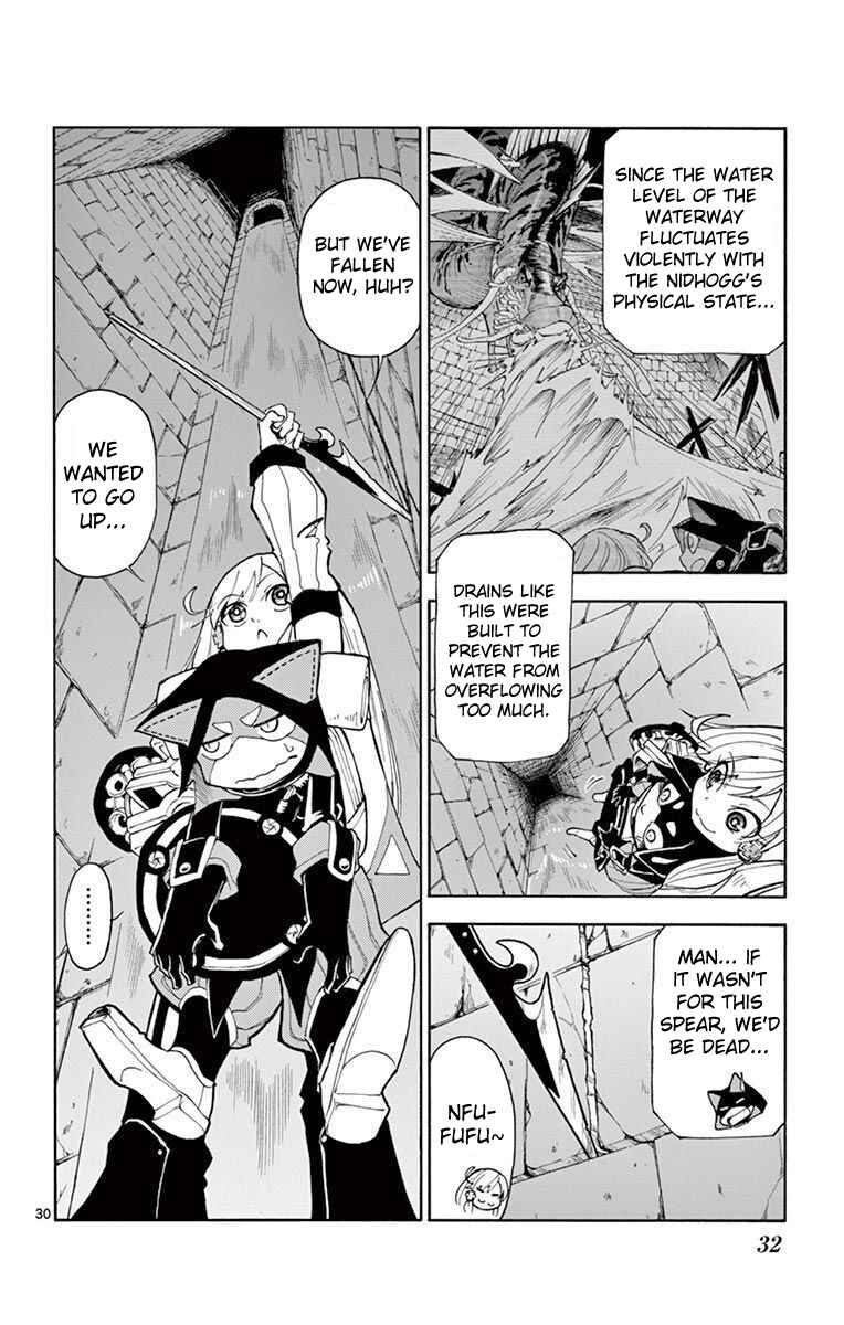 Page 33 Chapter 5 The Hero Girl and the Green Magician