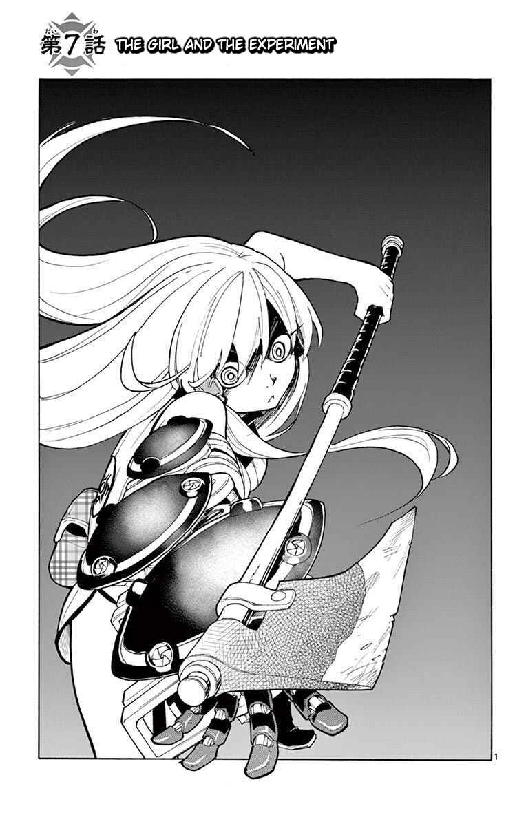 Page 1 Chapter 7 The Hero Girl and the Green Magician