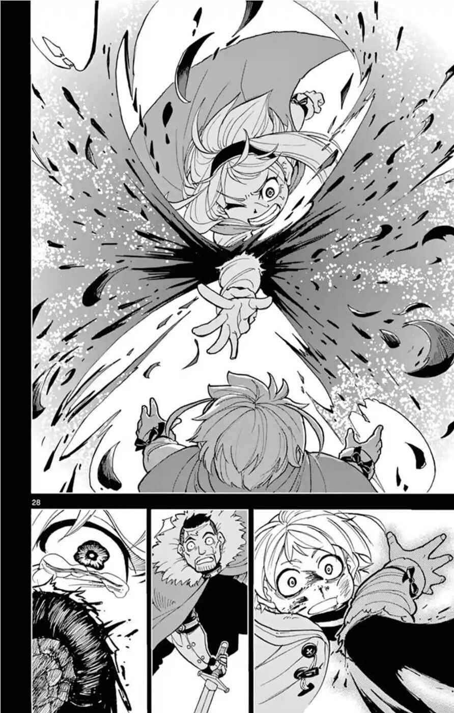 Page 28 Chapter 13 The Hero Girl and the Green Magician