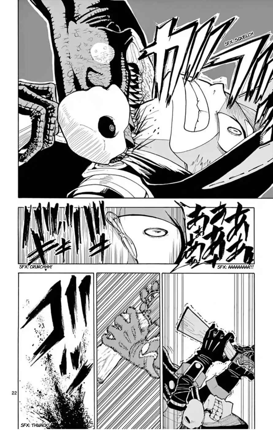 Page 25 Chapter 11 The Hero Girl and the Green Magician