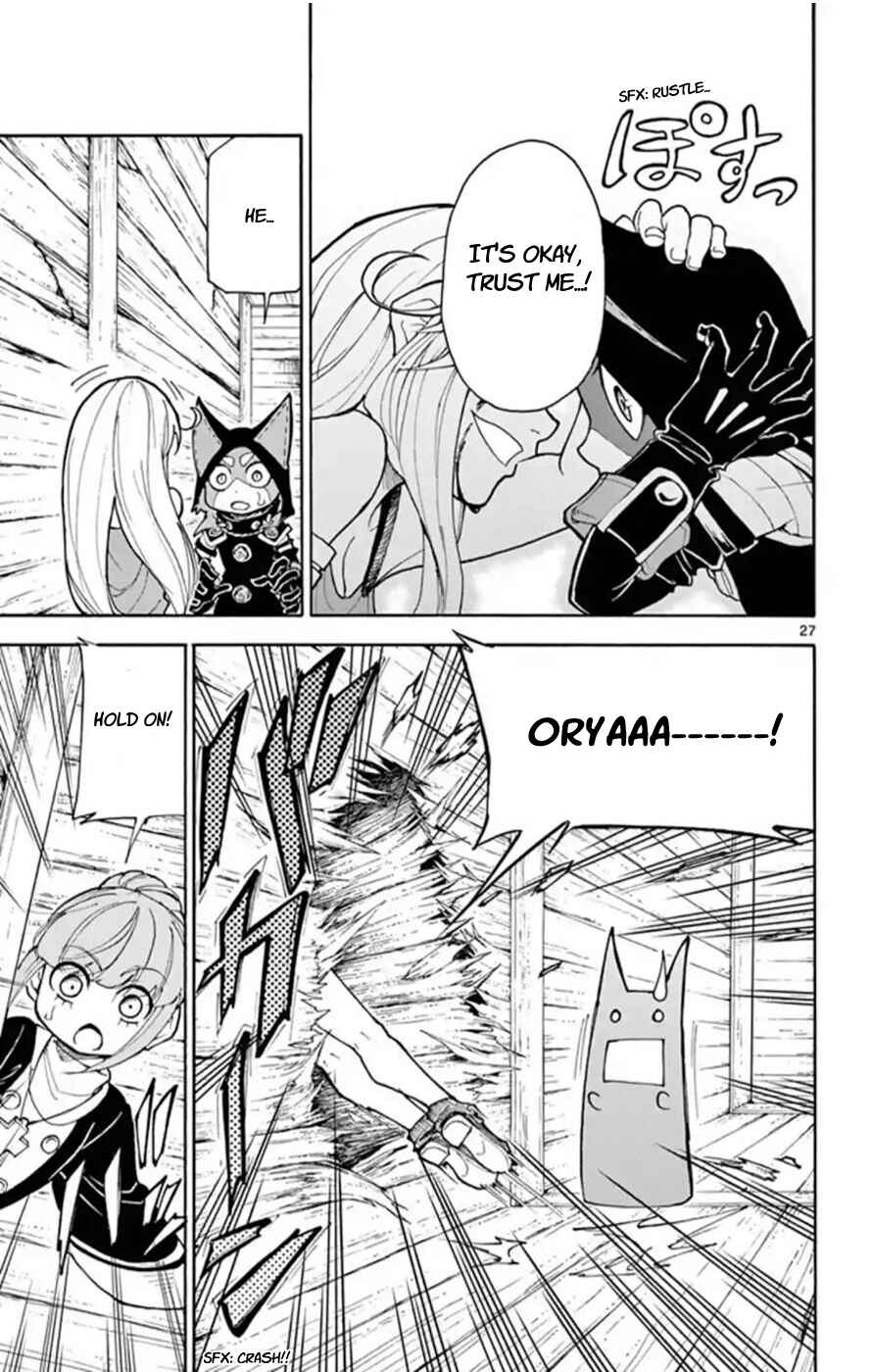 Page 30 Chapter 11 The Hero Girl and the Green Magician