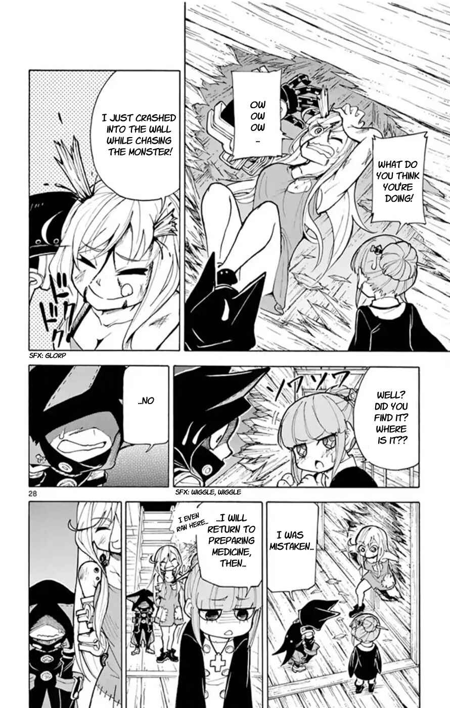 Page 31 Chapter 11 The Hero Girl and the Green Magician