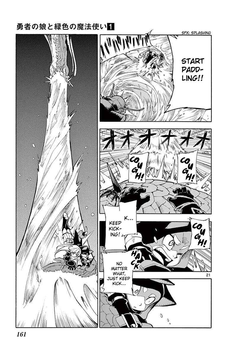 Page 21 Chapter 4 The Hero Girl and the Green Magician