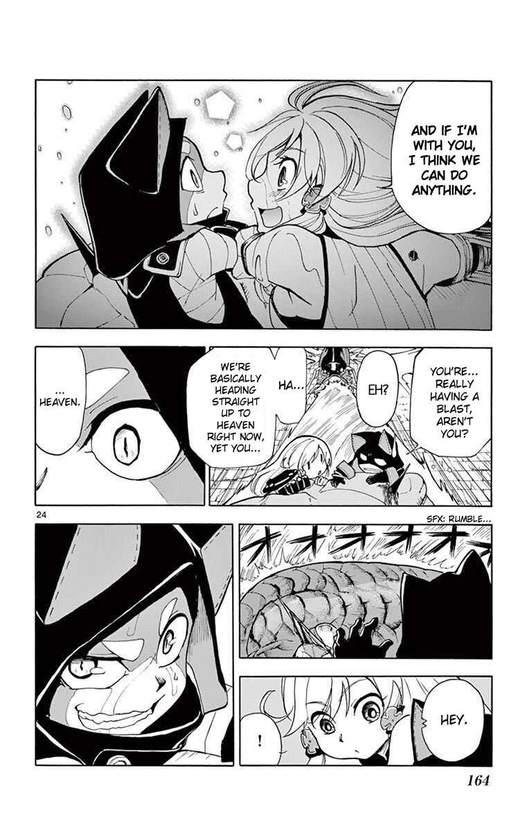 Page 24 Chapter 4 The Hero Girl and the Green Magician
