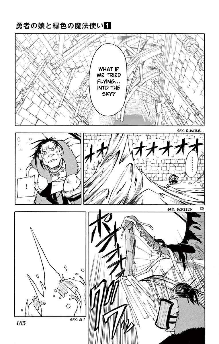 Page 25 Chapter 4 The Hero Girl and the Green Magician