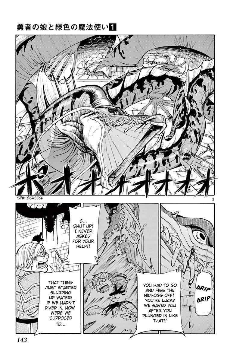 Page 3 Chapter 4 The Hero Girl and the Green Magician