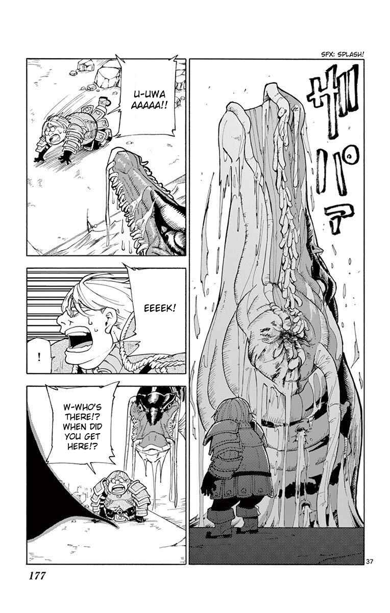 Page 37 Chapter 4 The Hero Girl and the Green Magician