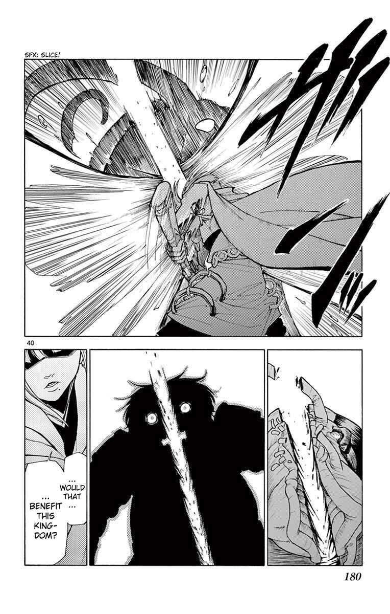 Page 40 Chapter 4 The Hero Girl and the Green Magician