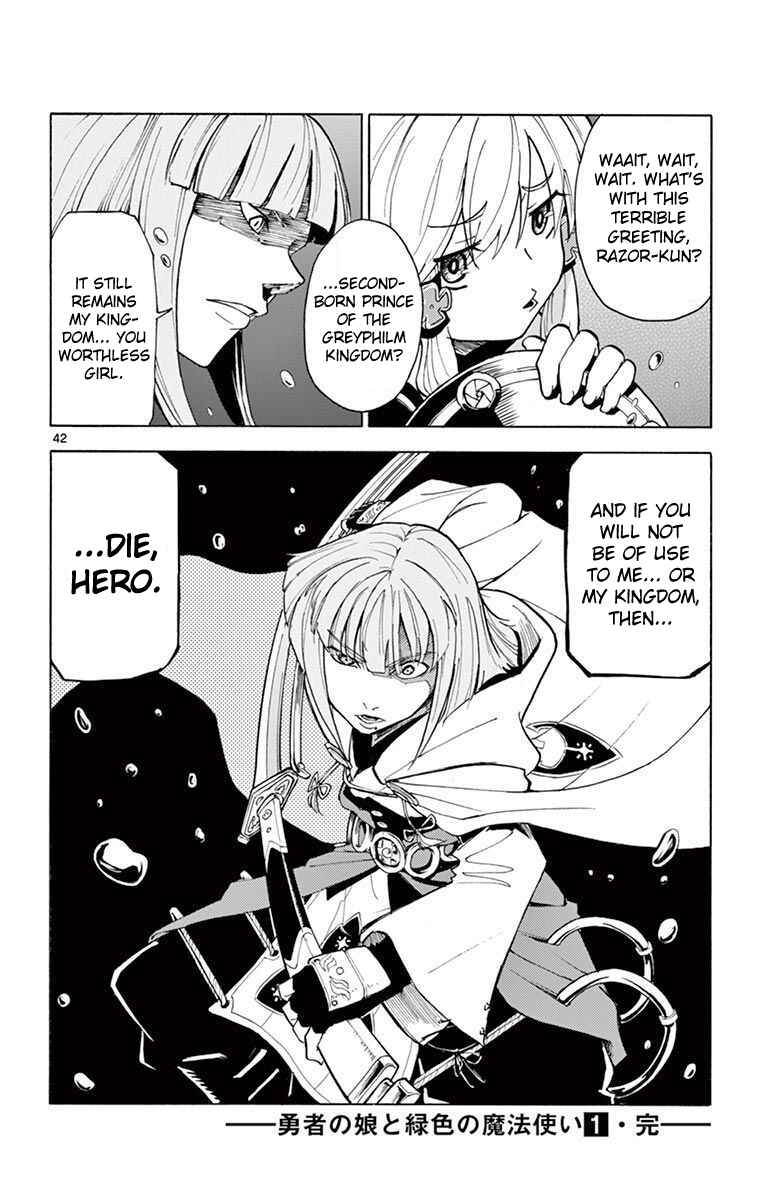 Page 42 Chapter 4 The Hero Girl and the Green Magician