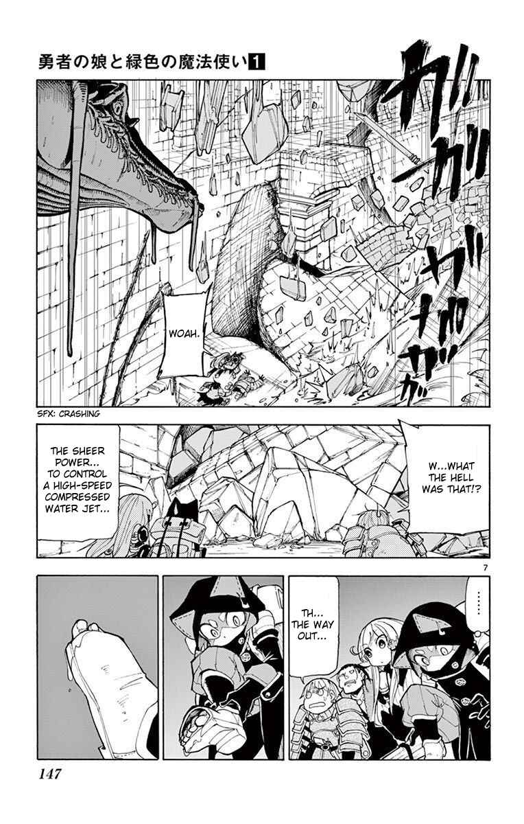 Page 7 Chapter 4 The Hero Girl and the Green Magician