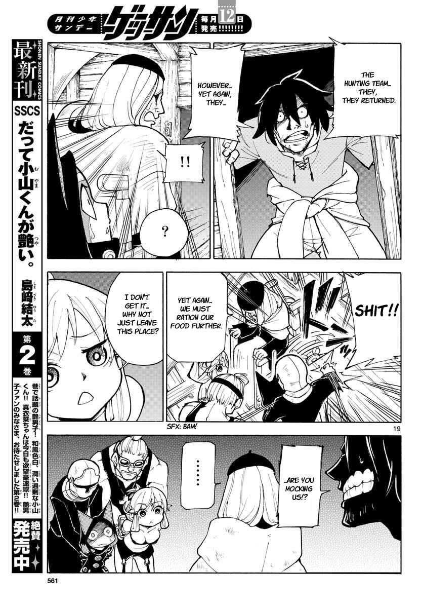 Page 19 Chapter 9 The Hero Girl and the Green Magician