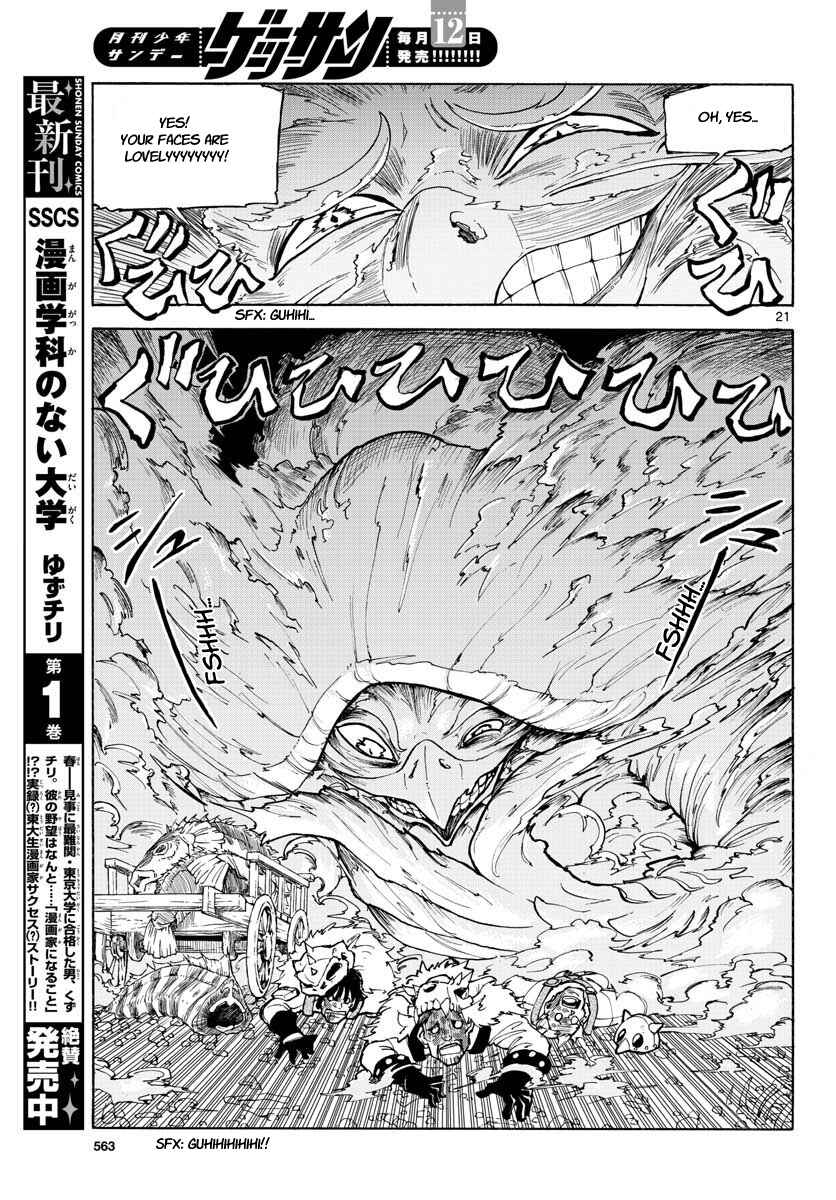 Page 21 Chapter 9 The Hero Girl and the Green Magician