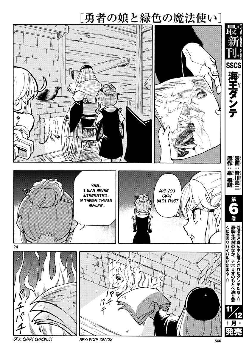 Page 24 Chapter 9 The Hero Girl and the Green Magician