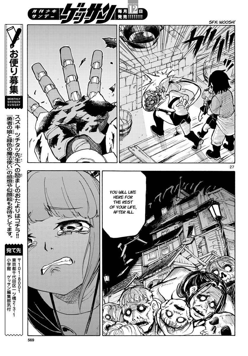Page 27 Chapter 9 The Hero Girl and the Green Magician