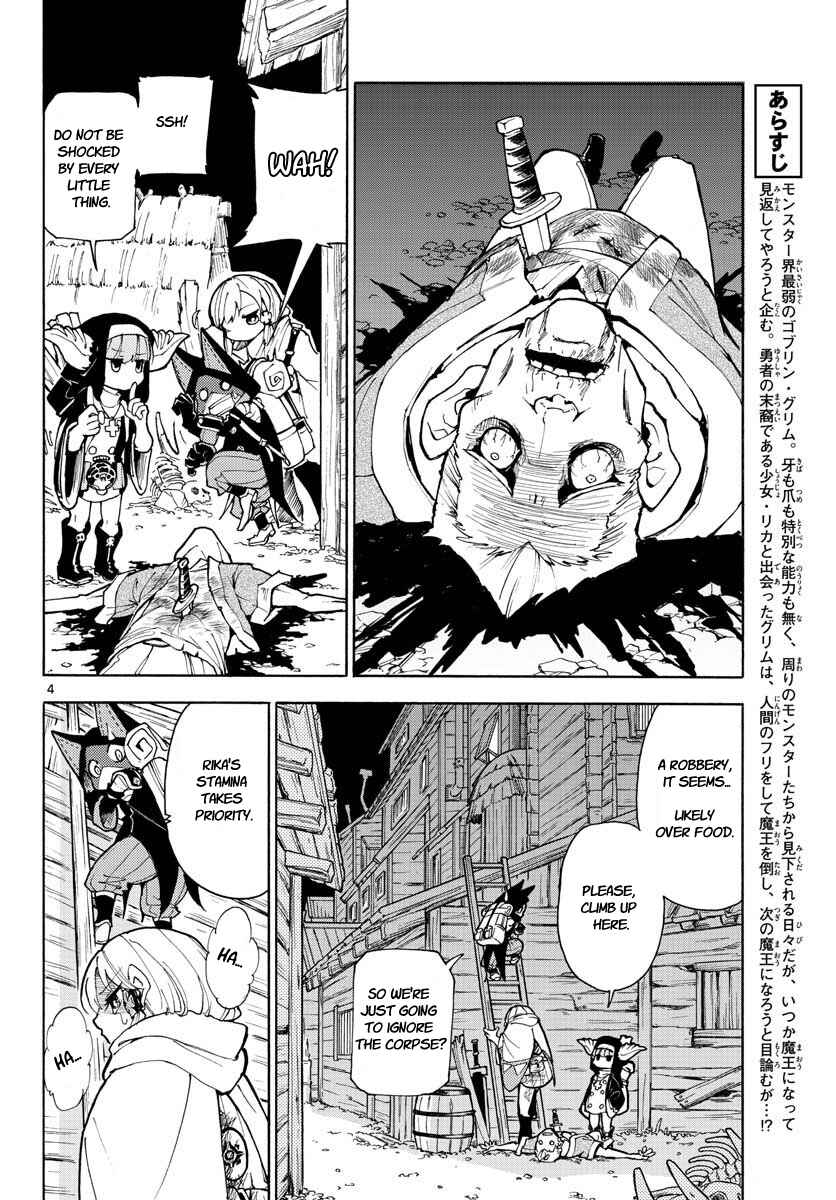 Page 4 Chapter 9 The Hero Girl and the Green Magician