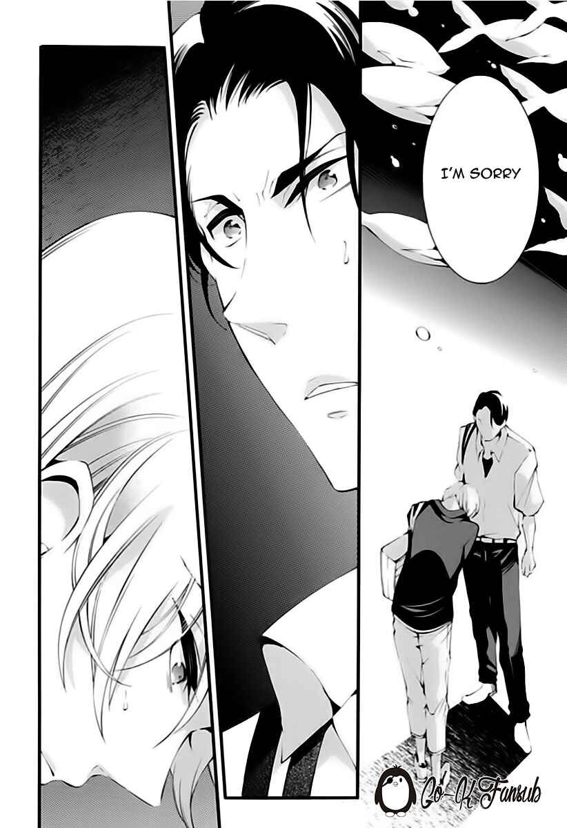 Page 12 Chapter 5 Oya no Kao ga Mite Mitai