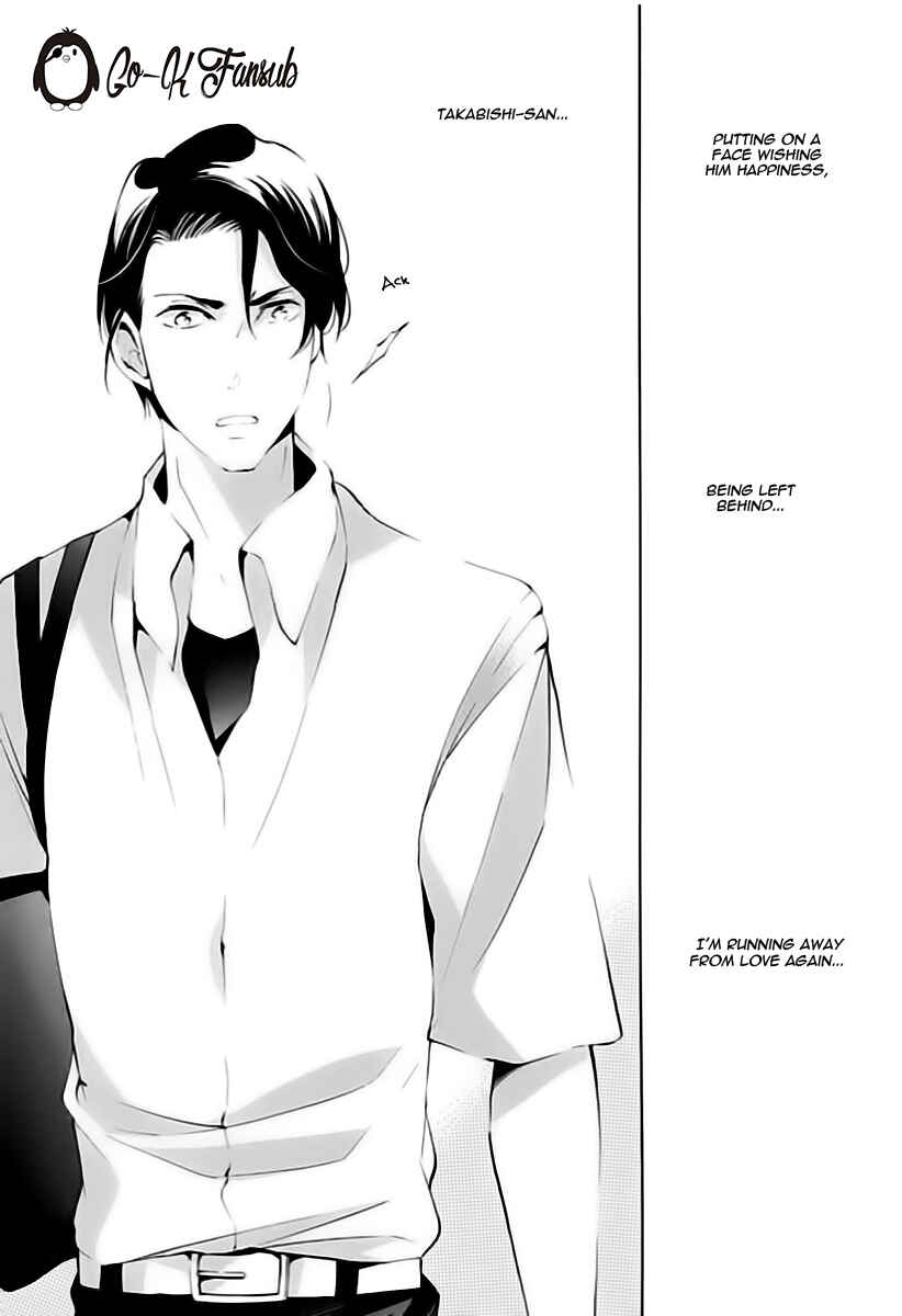 Page 20 Chapter 5 Oya no Kao ga Mite Mitai