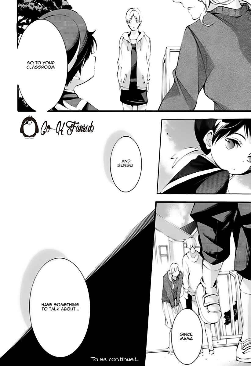 Page 24 Chapter 5 Oya no Kao ga Mite Mitai