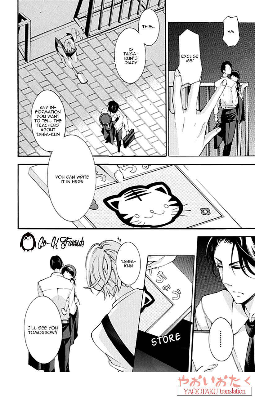 Page 10 Chapter 2 Oya no Kao ga Mite Mitai