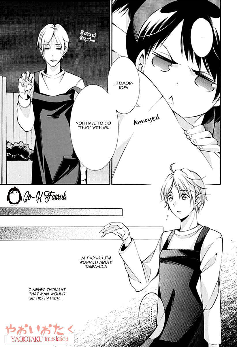 Page 11 Chapter 2 Oya no Kao ga Mite Mitai